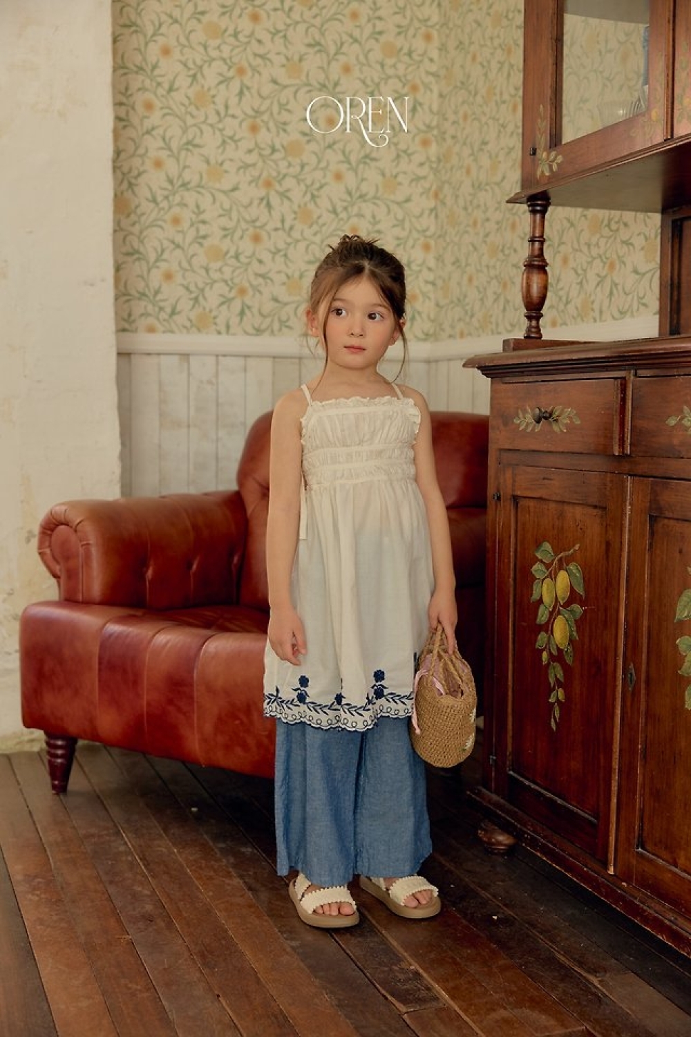 1775474500_6805440634