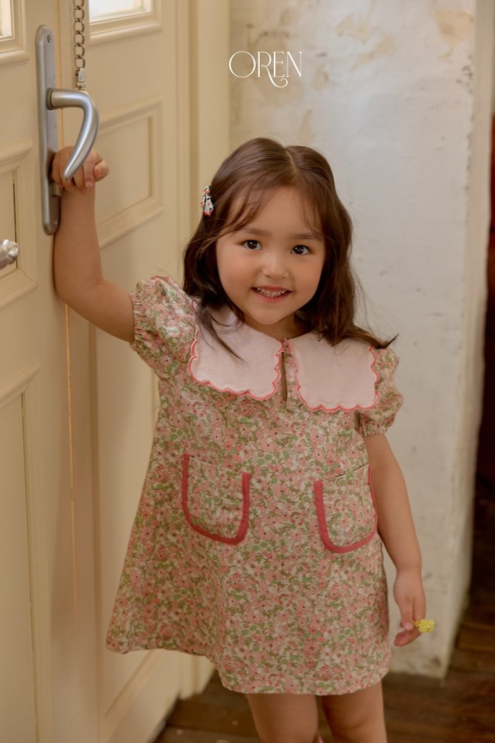 1775474434_4560347186