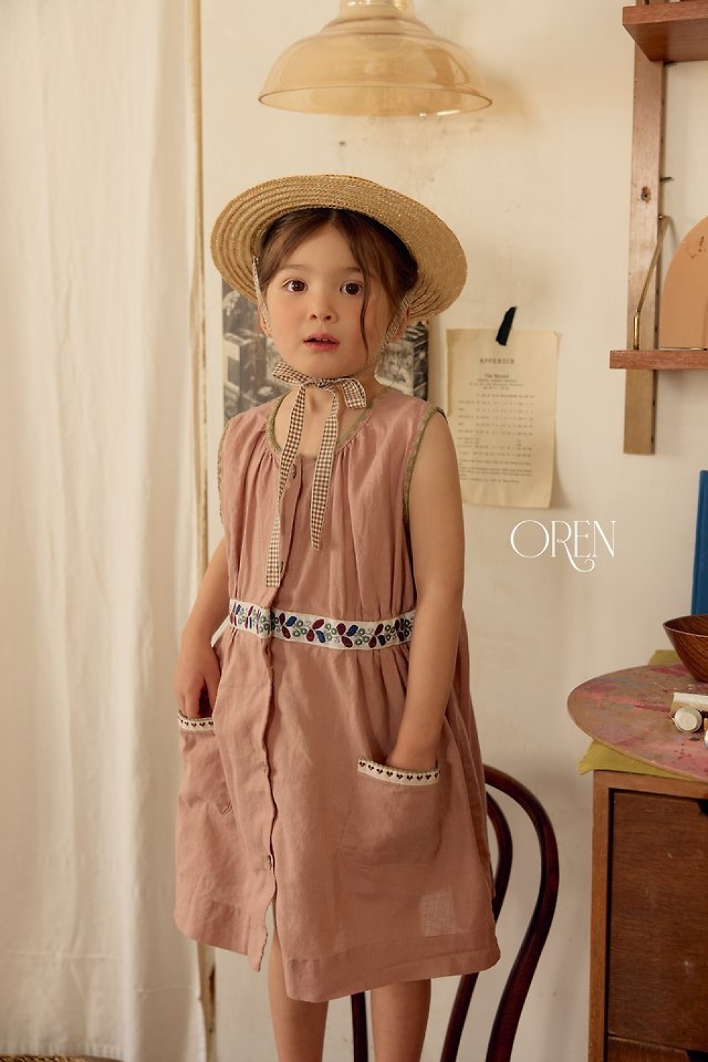 1775474237_2678967886