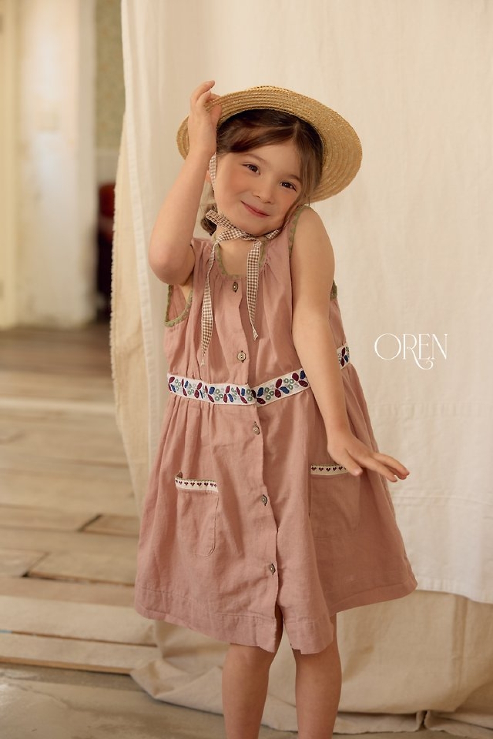 1775474245_8863088024