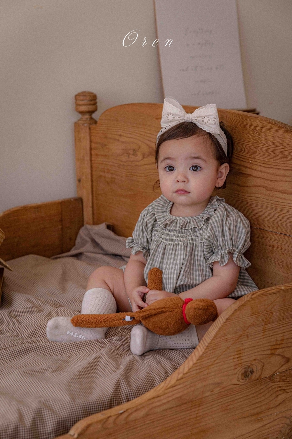 1775758542_1502533059