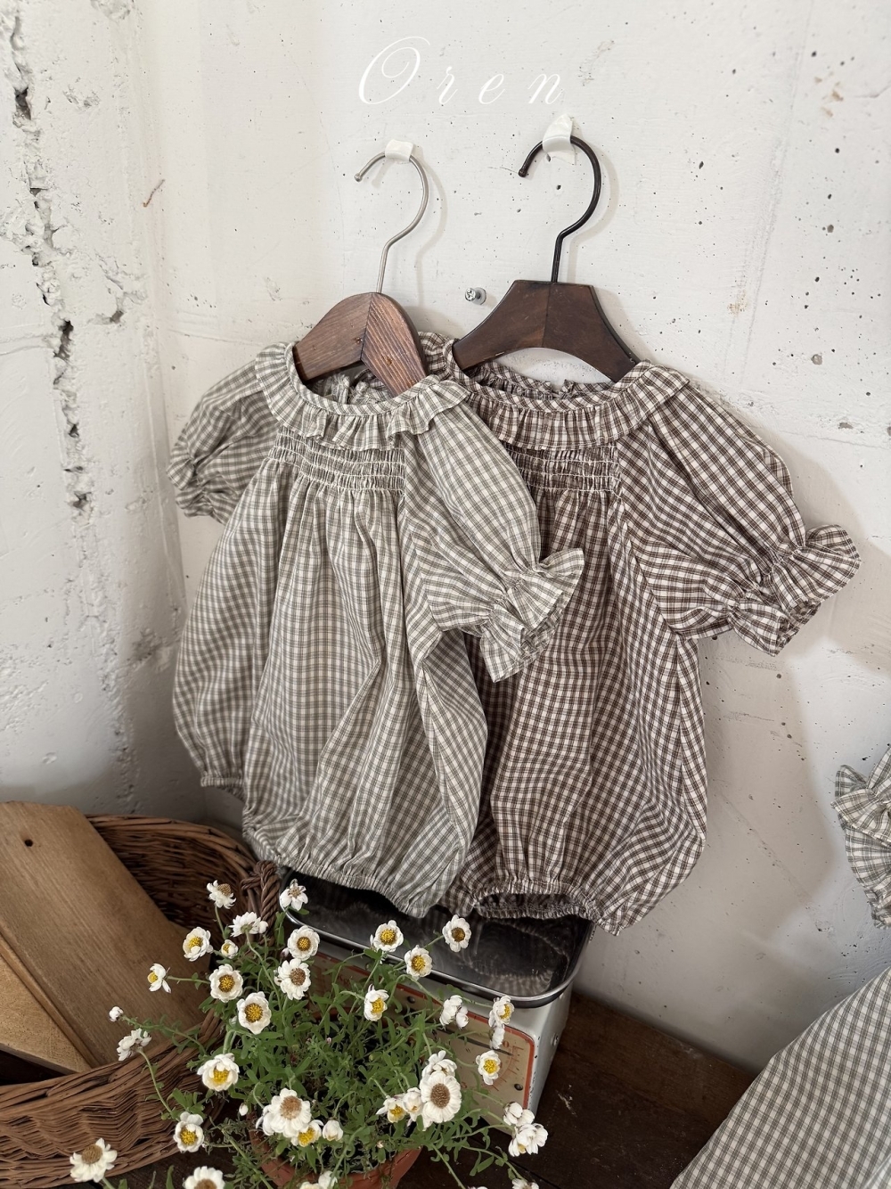 1775753386_2006072315