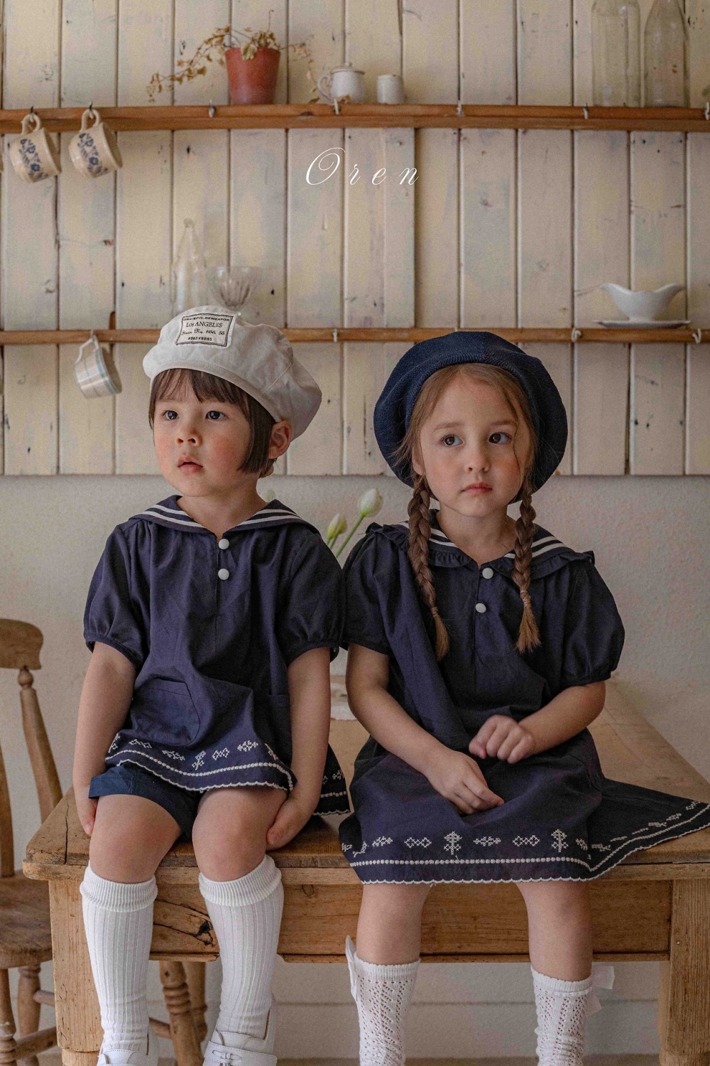 1775754049_6098100405