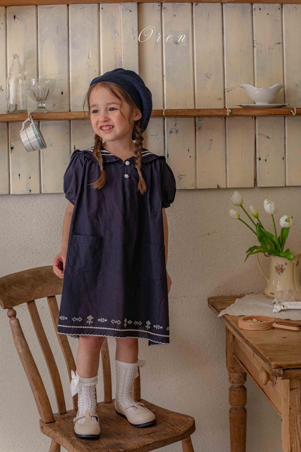 1775754048_5261391776