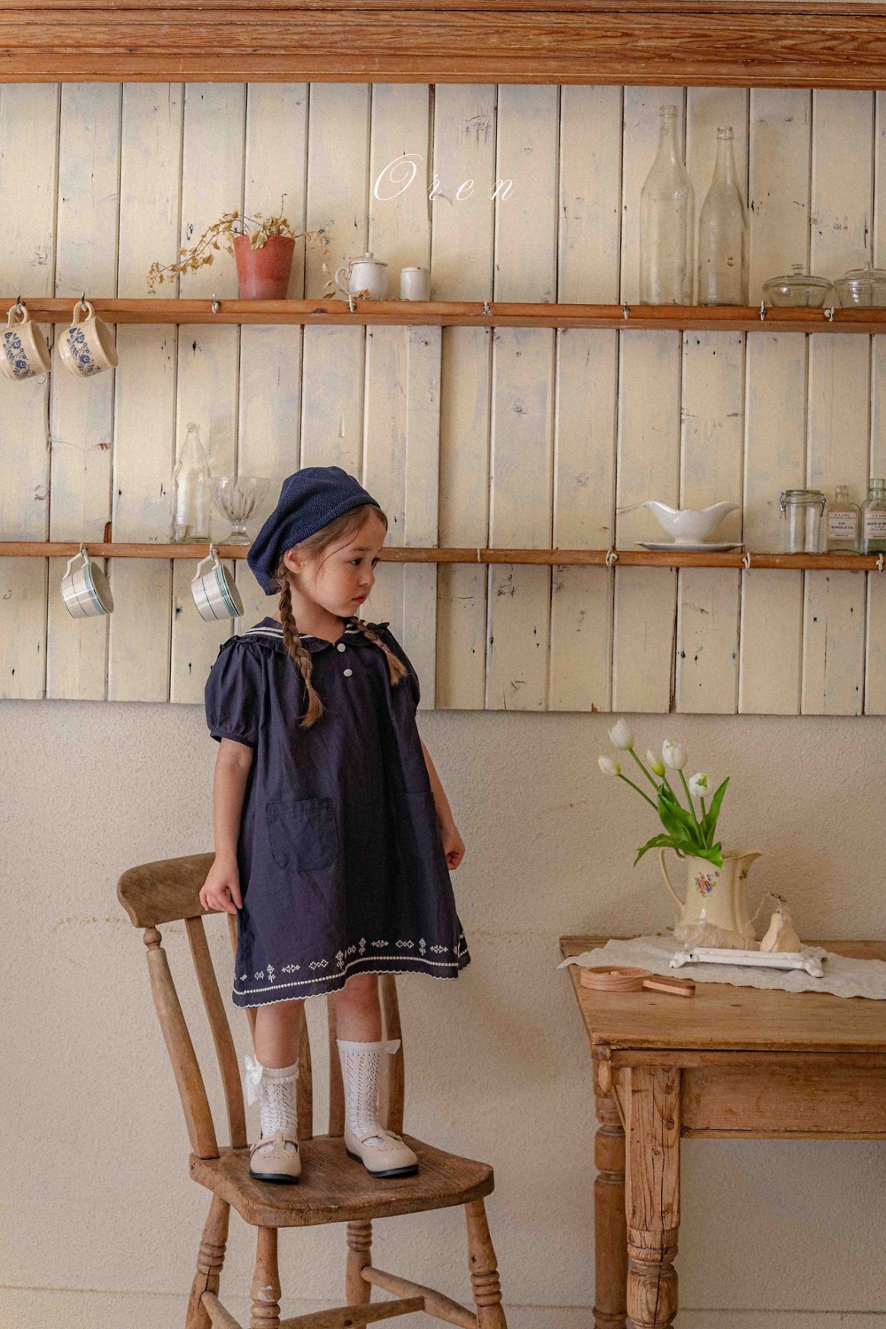 1775754048_7195973742