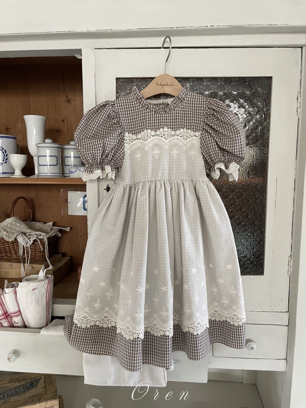 1775754512_2193063191