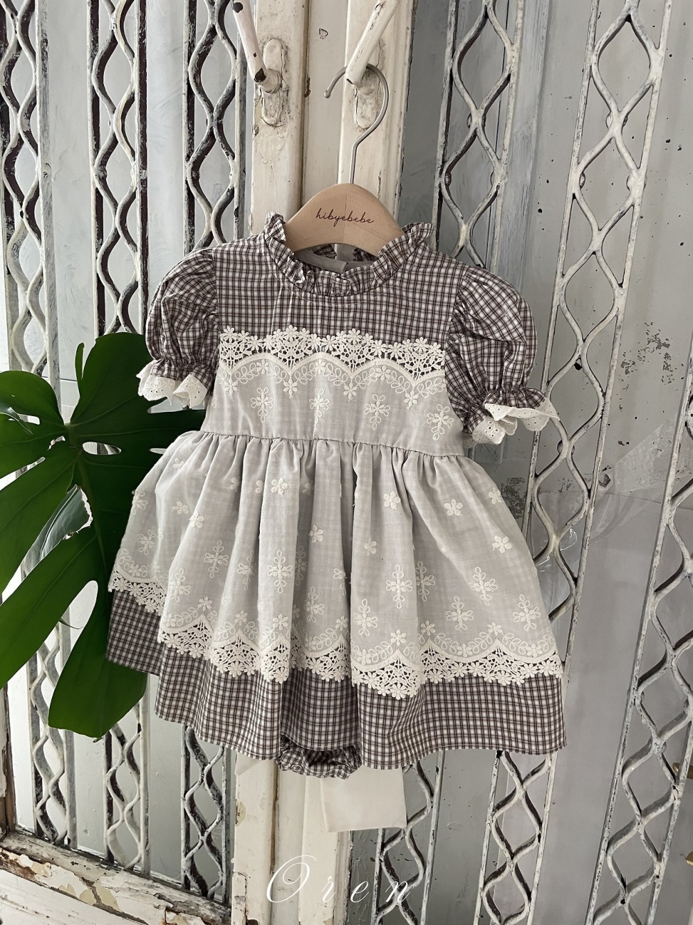 1775754403_4986309714