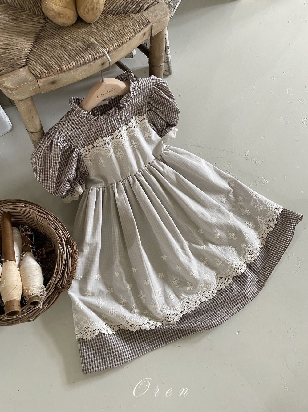 1775754516_7826869970