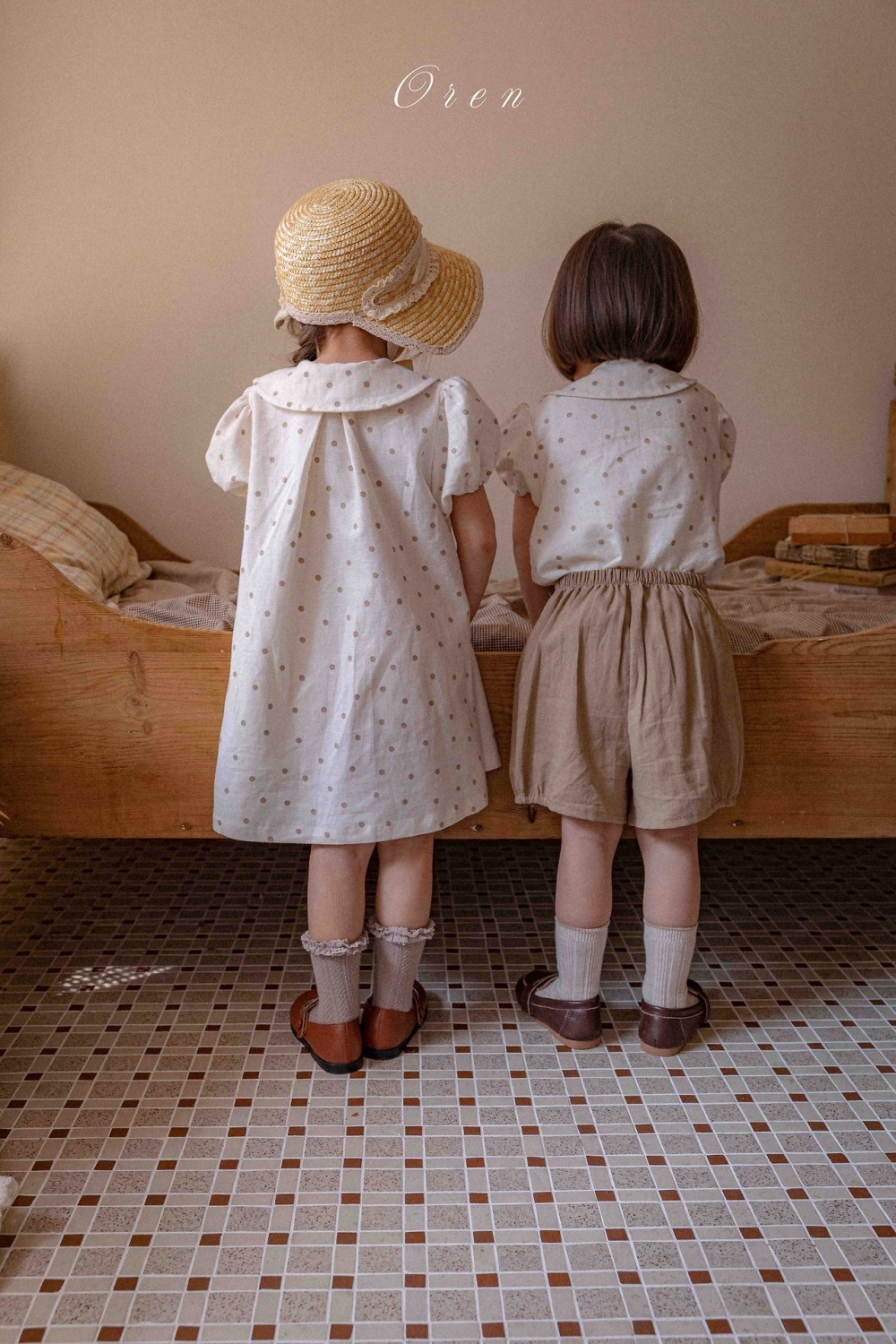 1775754970_7630132692