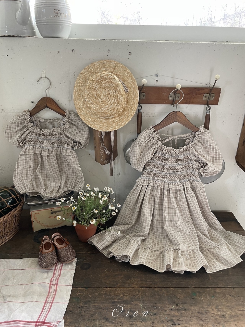 1775756193_7841268198