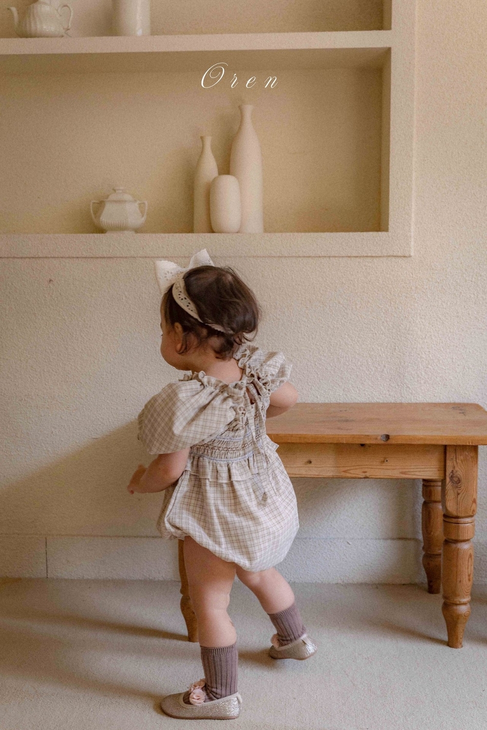 1775755607_1852437653