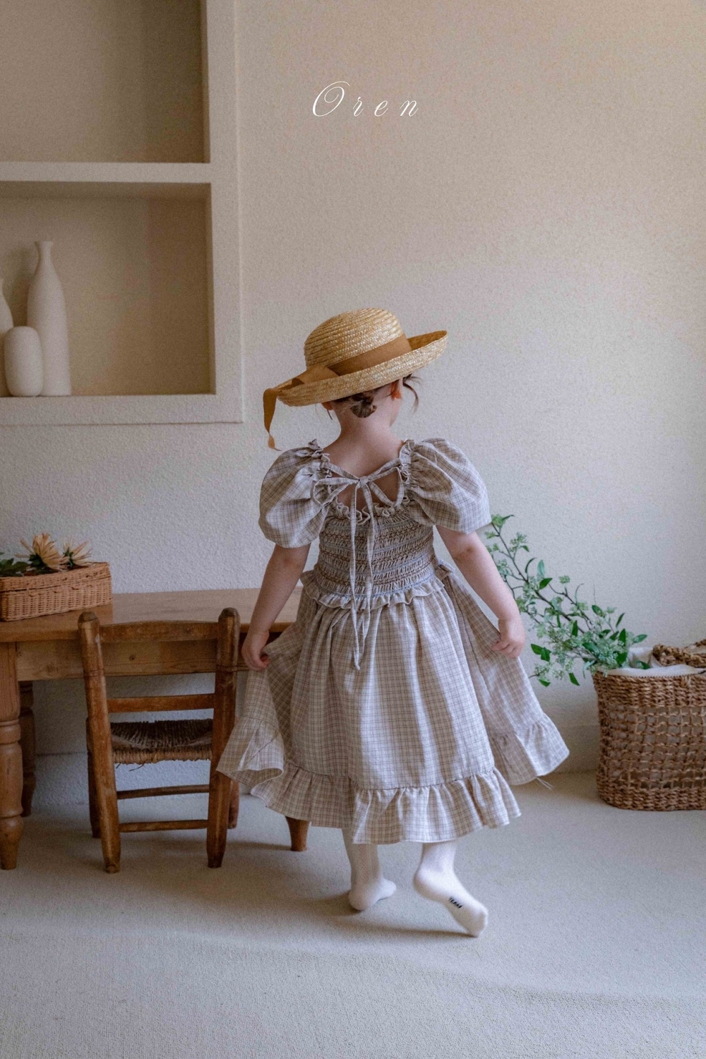 1775755786_9003560149