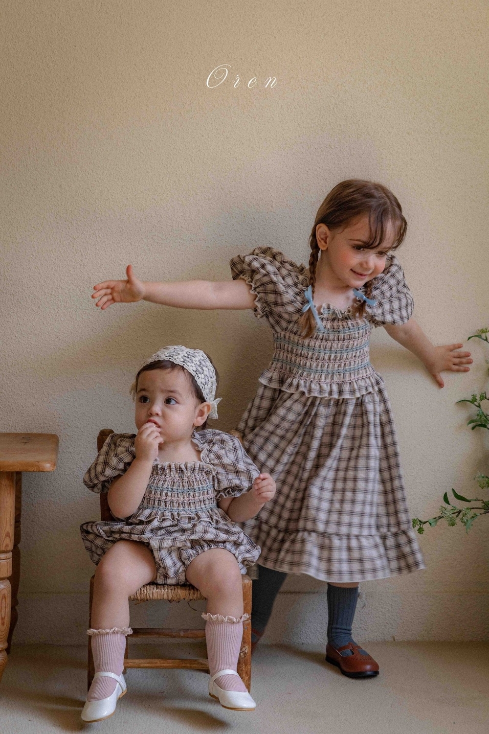 1775755923_7564672684