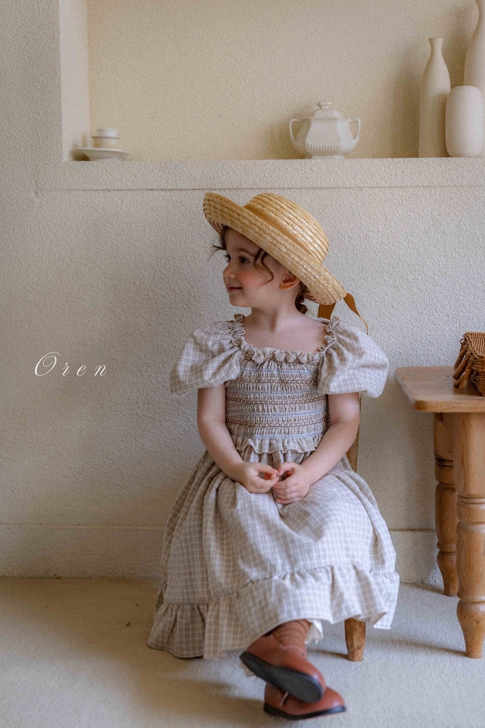 1775755788_6625370787