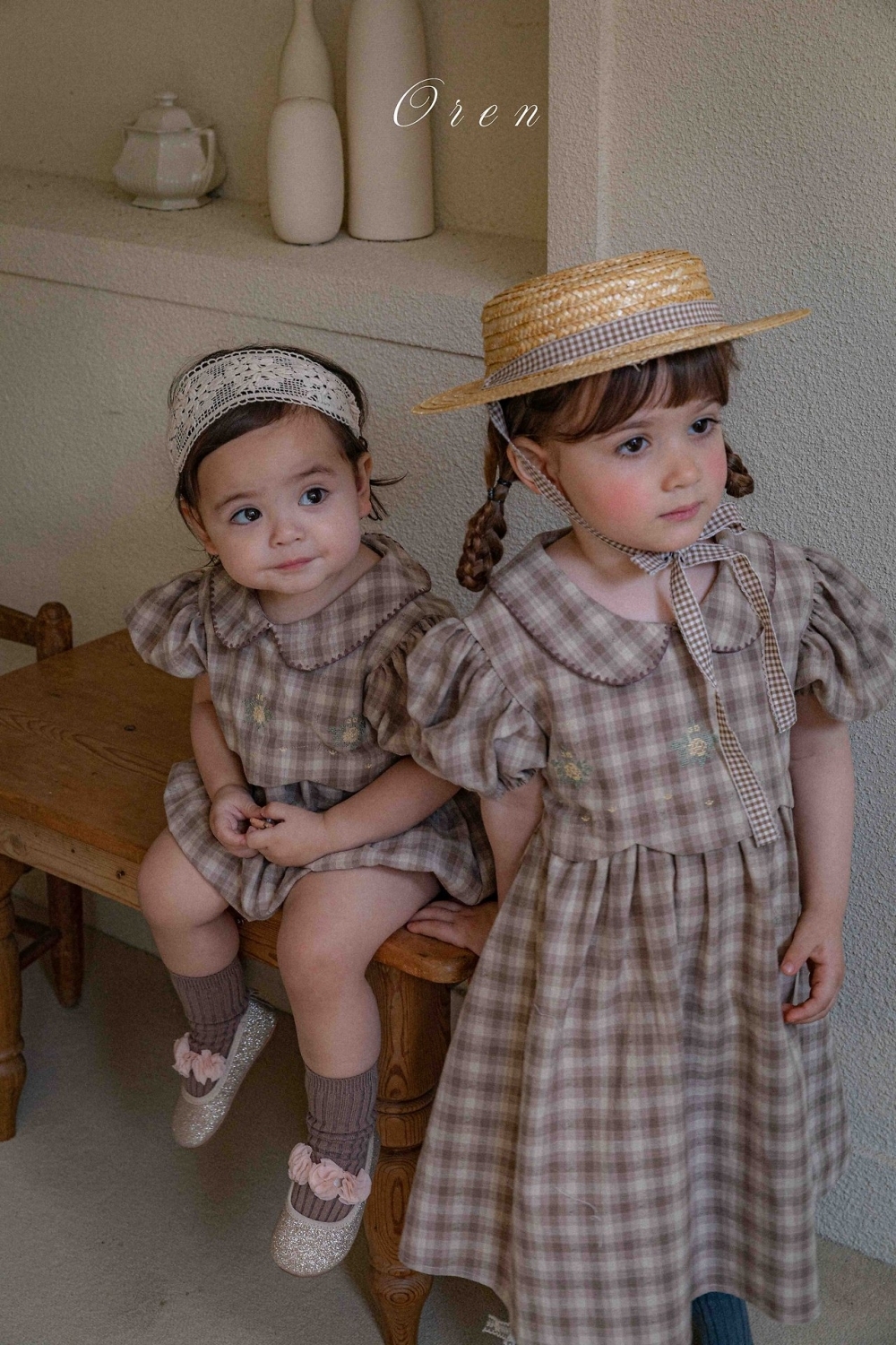 1775756274_6986895009