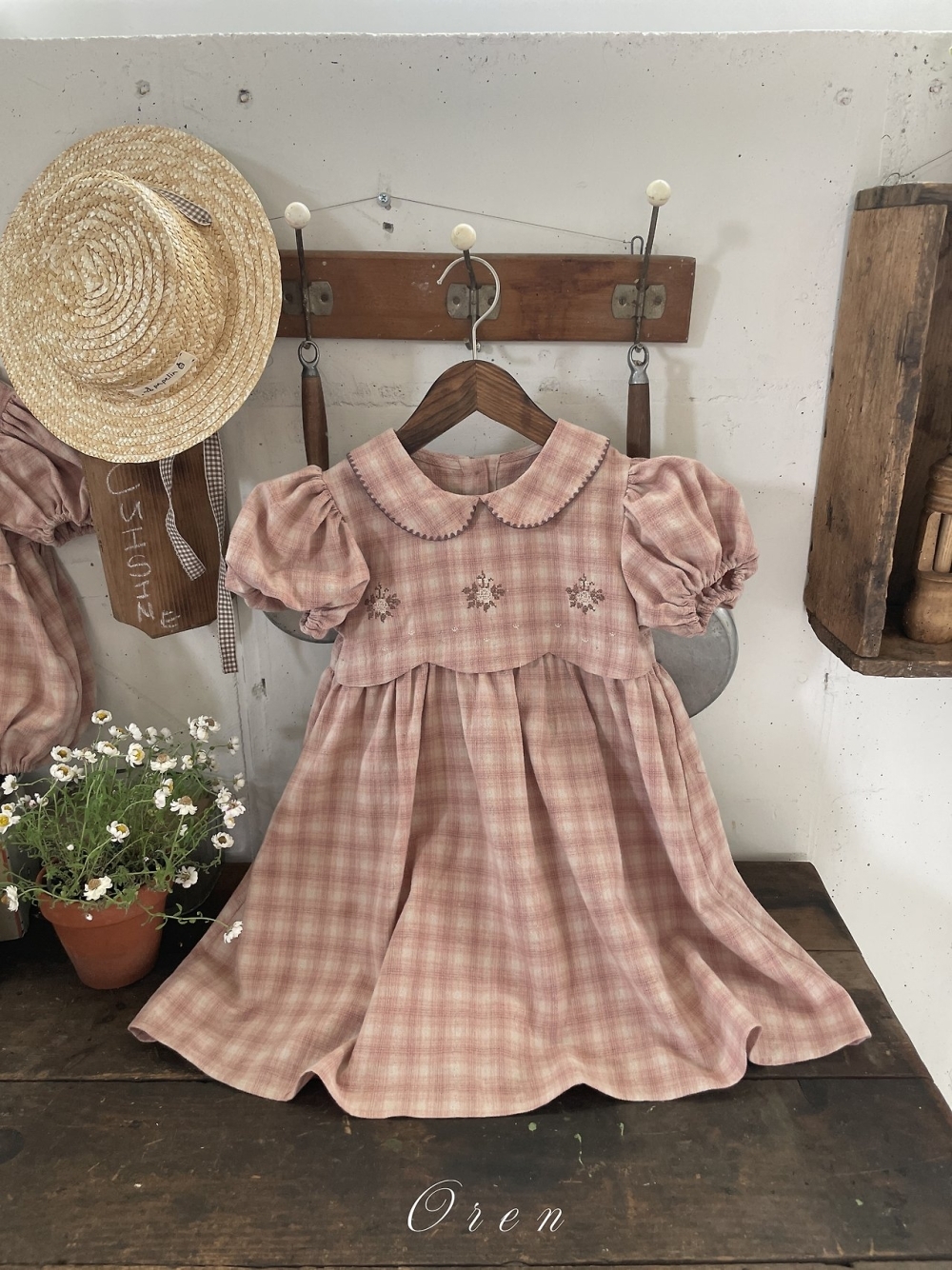 1775756538_6729803439