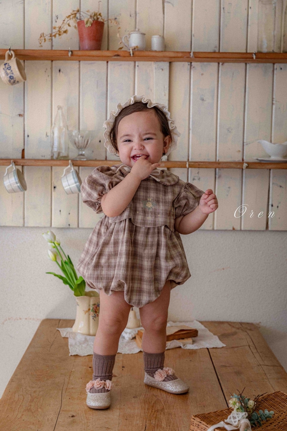 1775756275_7153543192