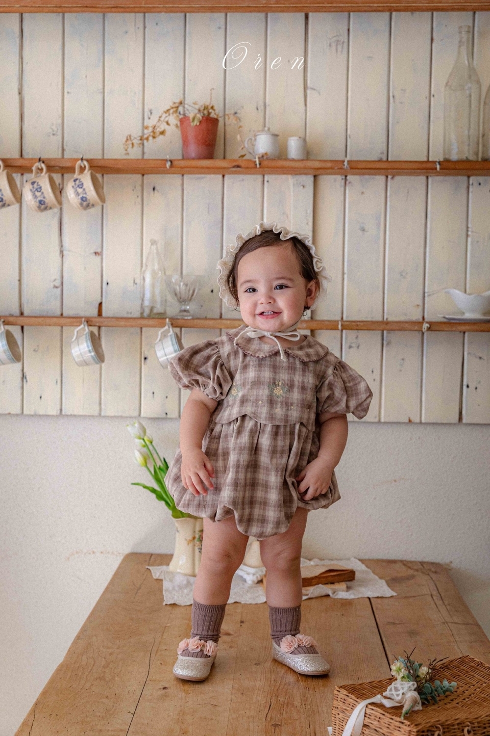 1775756275_7347745284