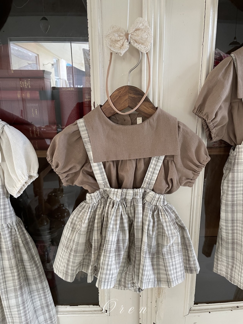 1775757368_9952855588