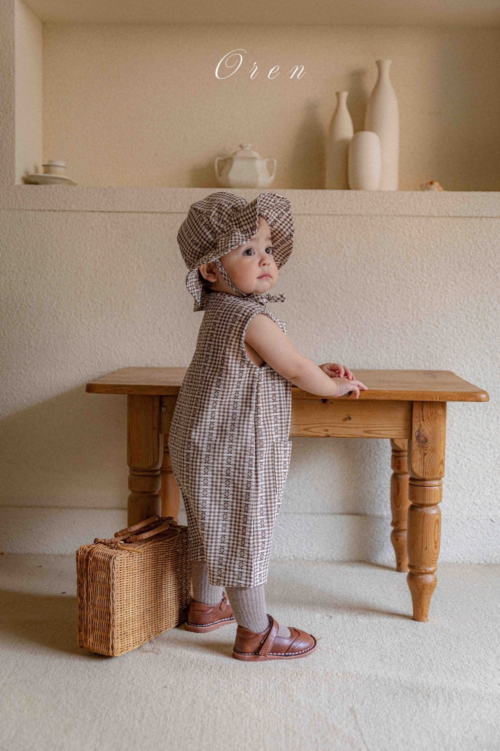 1775758272_3981689280