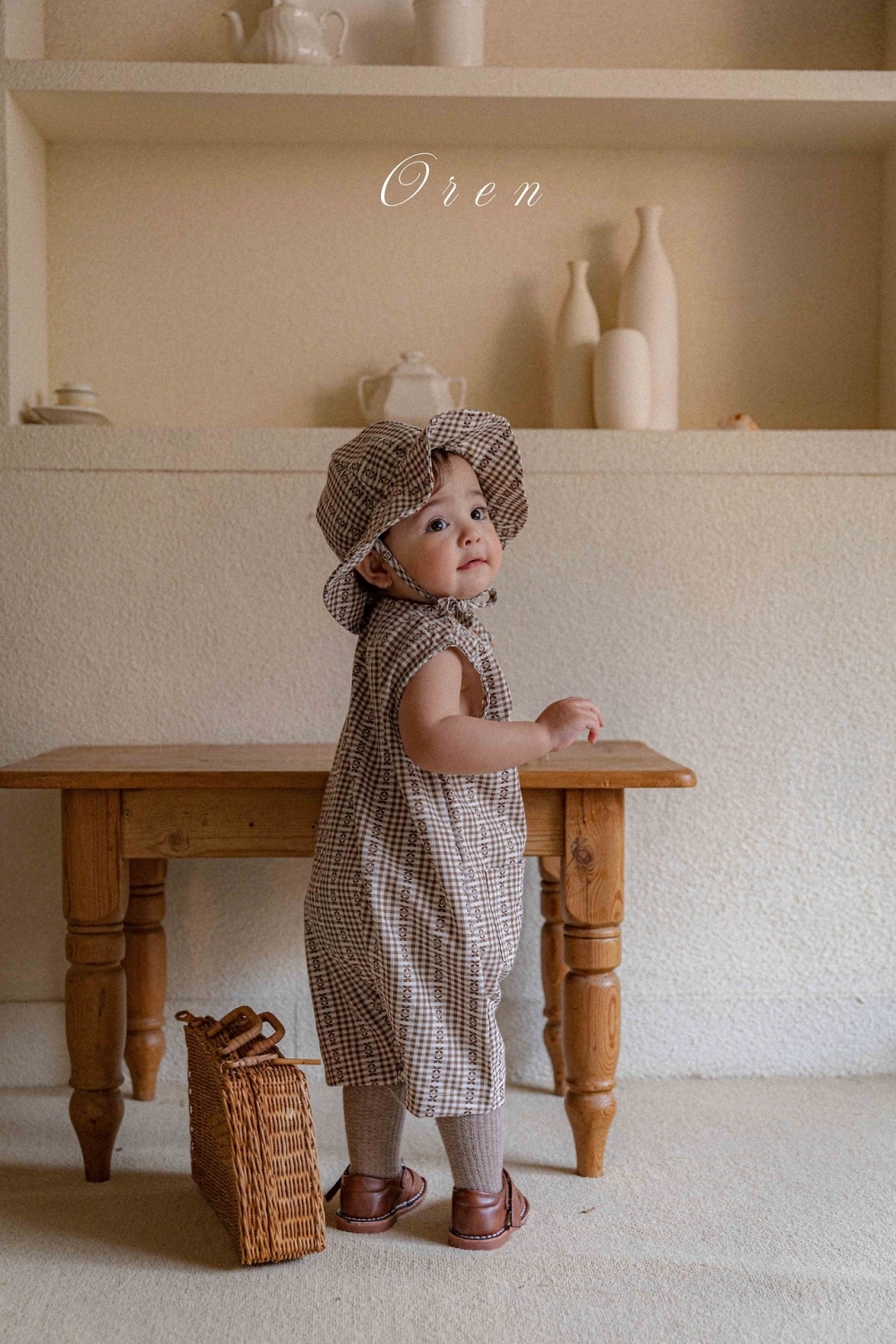 1775758271_4396746405