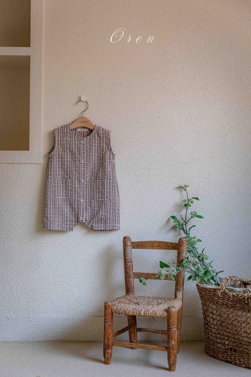 1775758277_3912793857