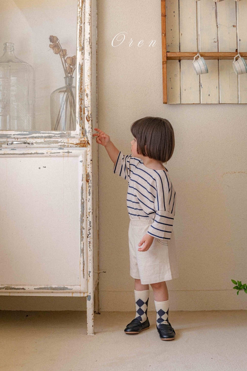 1775759344_9217008477