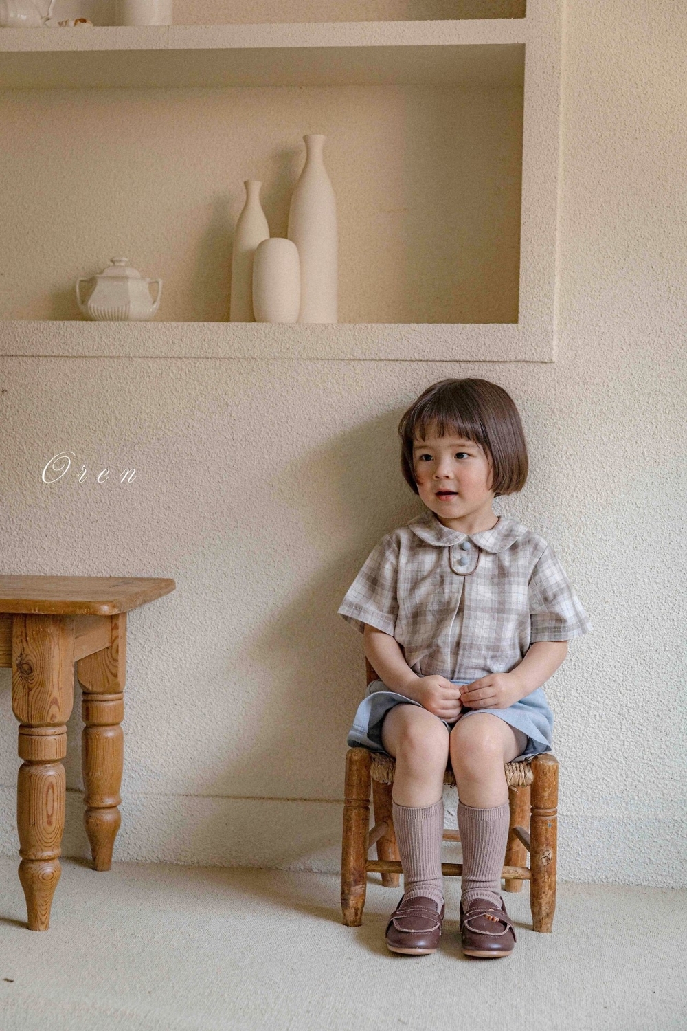 1775760622_6211066537