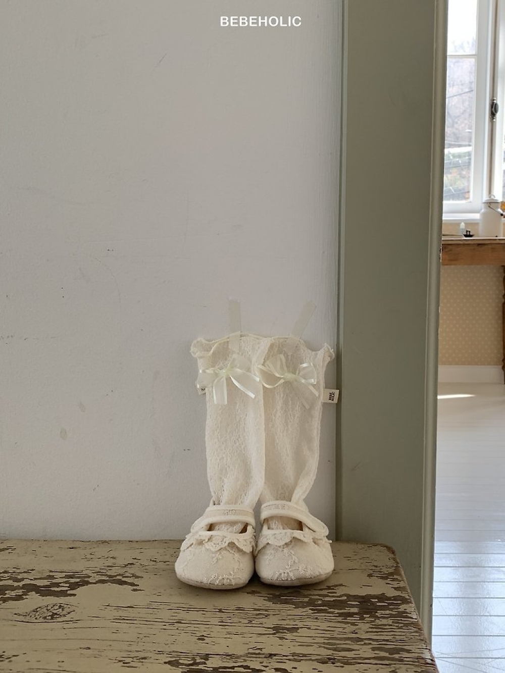 1775076688_6236245807