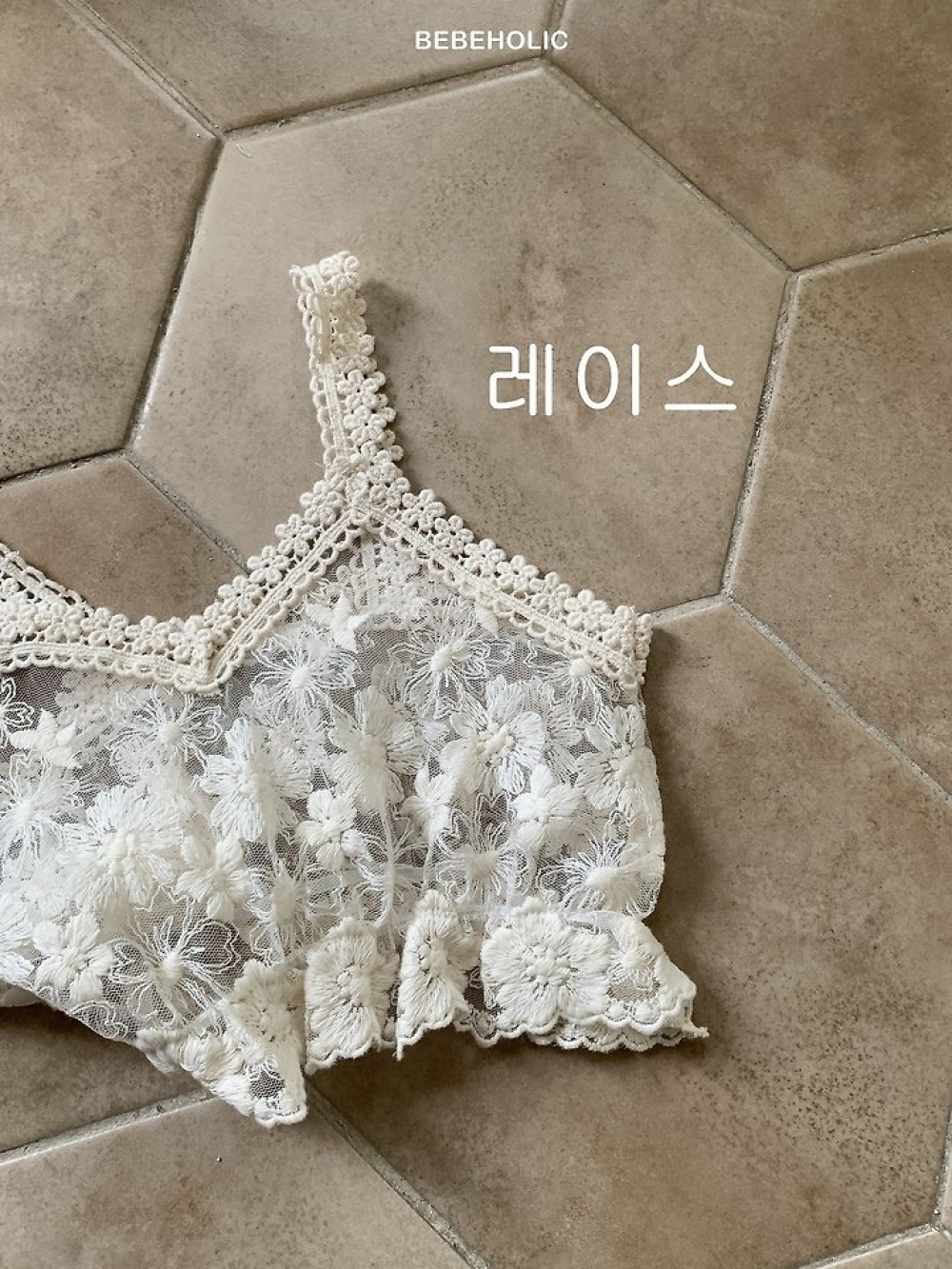 1775078394_3499555058