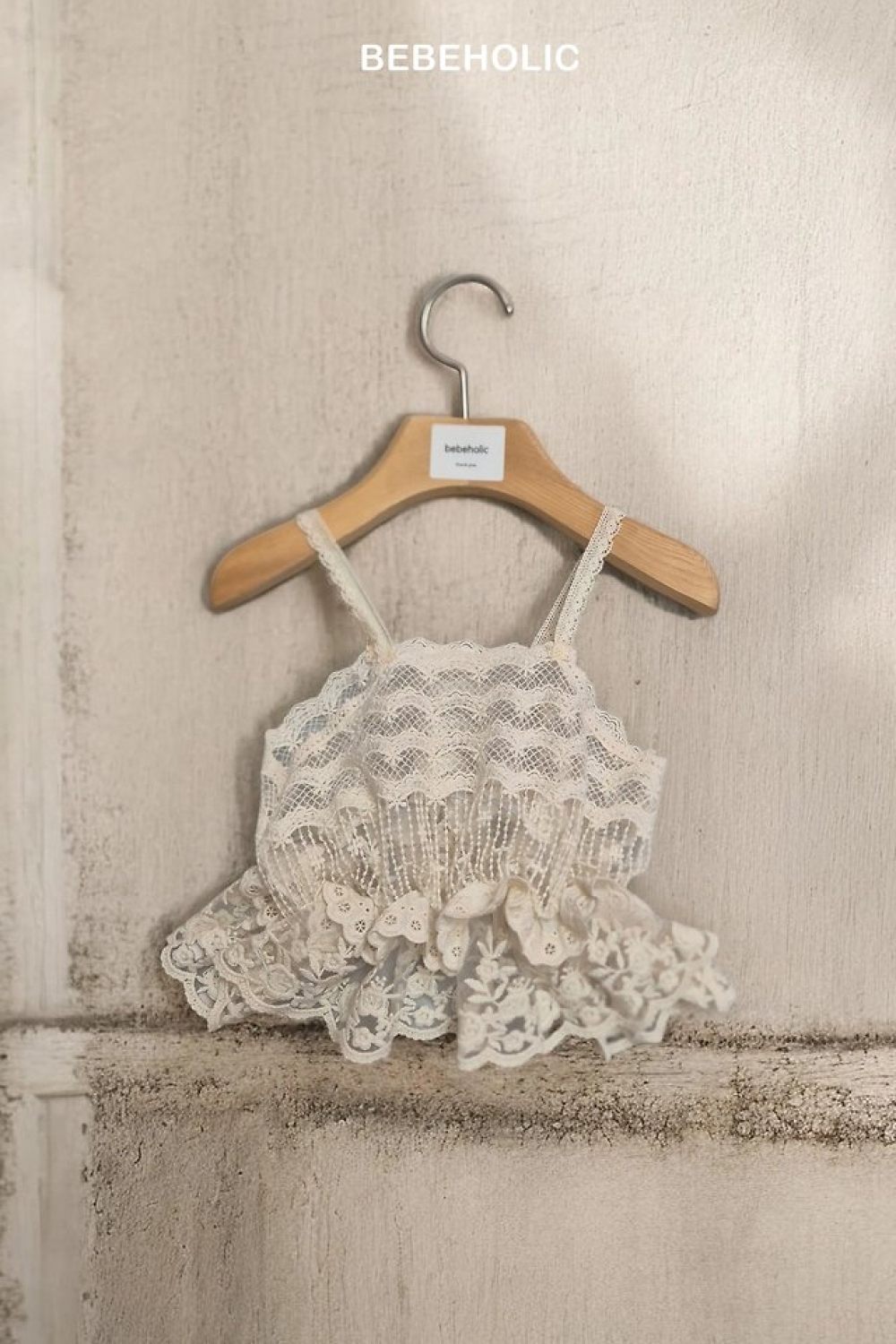 1775078431_8217482897