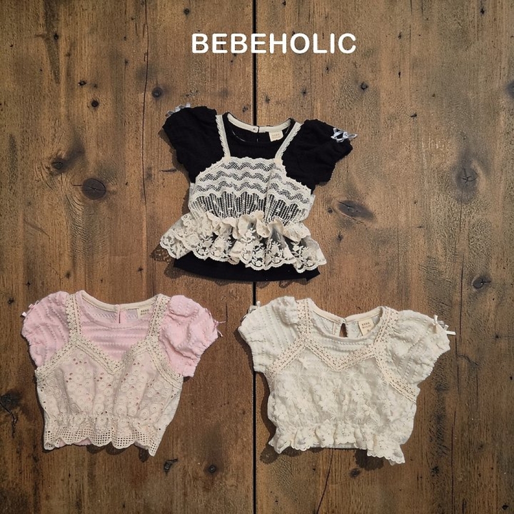 1775078937_7628592530