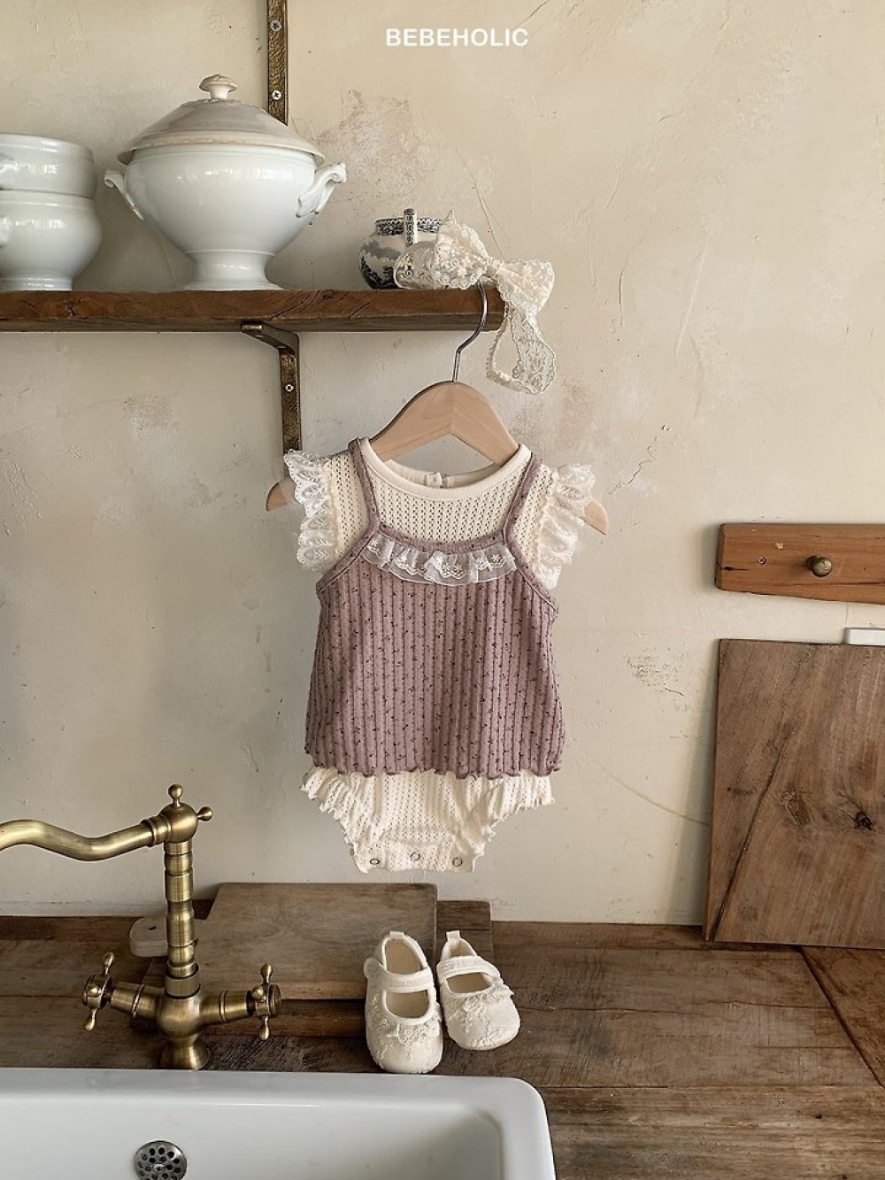 1775079545_8914424138