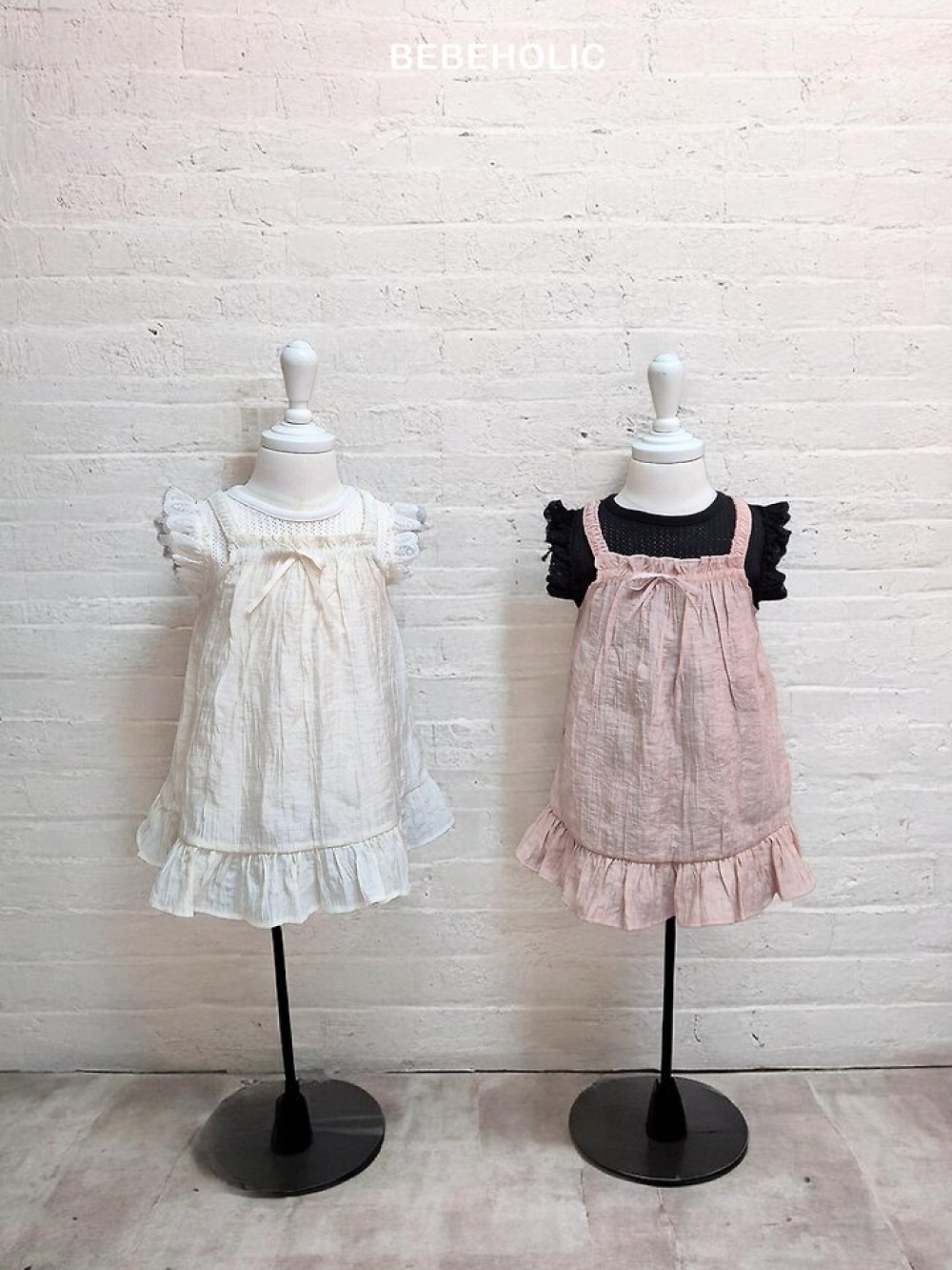 1775080420_3514839439