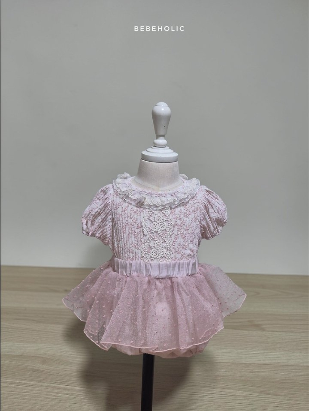 1775080728_4696514268