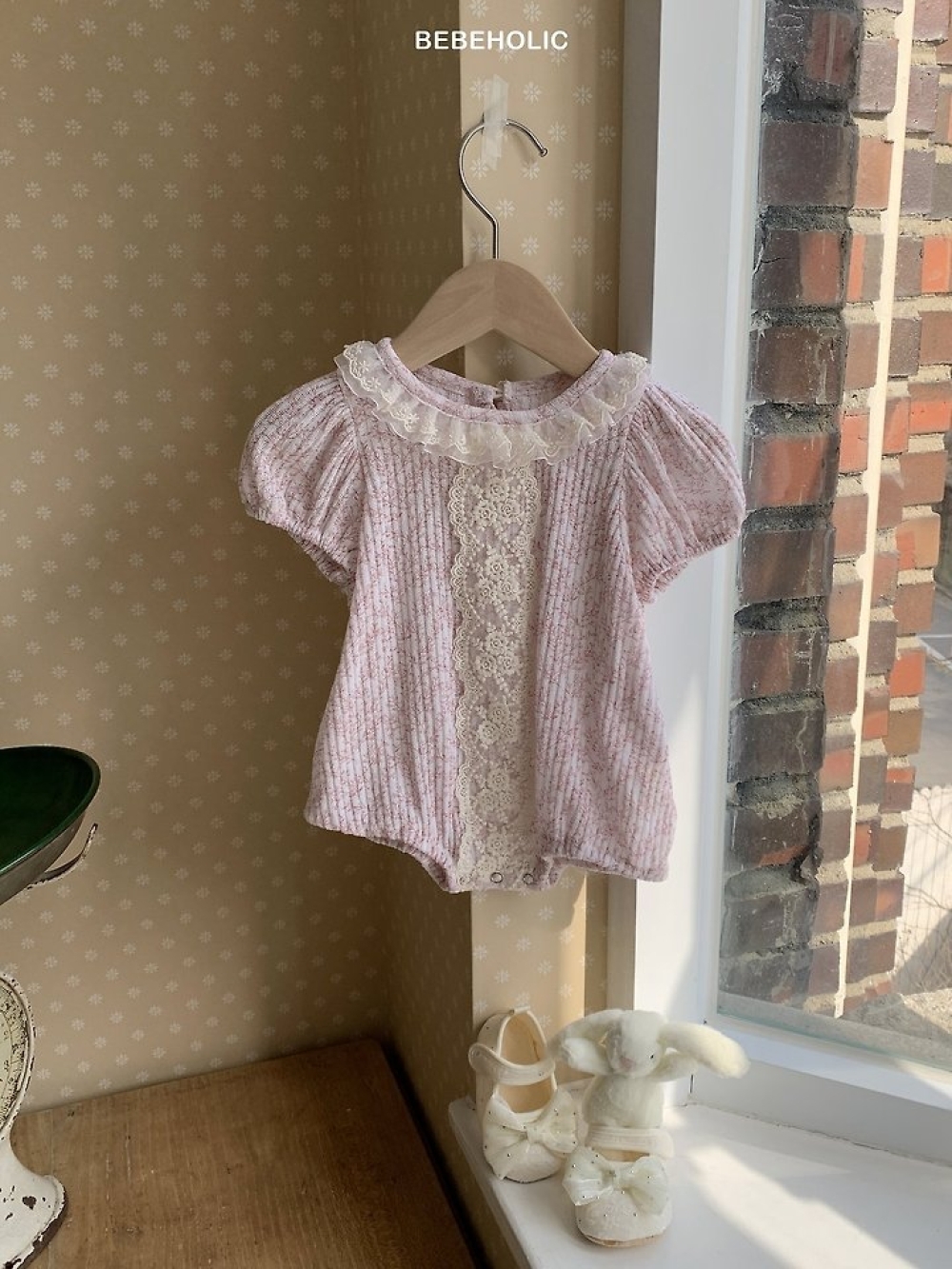 1775080733_2645689452