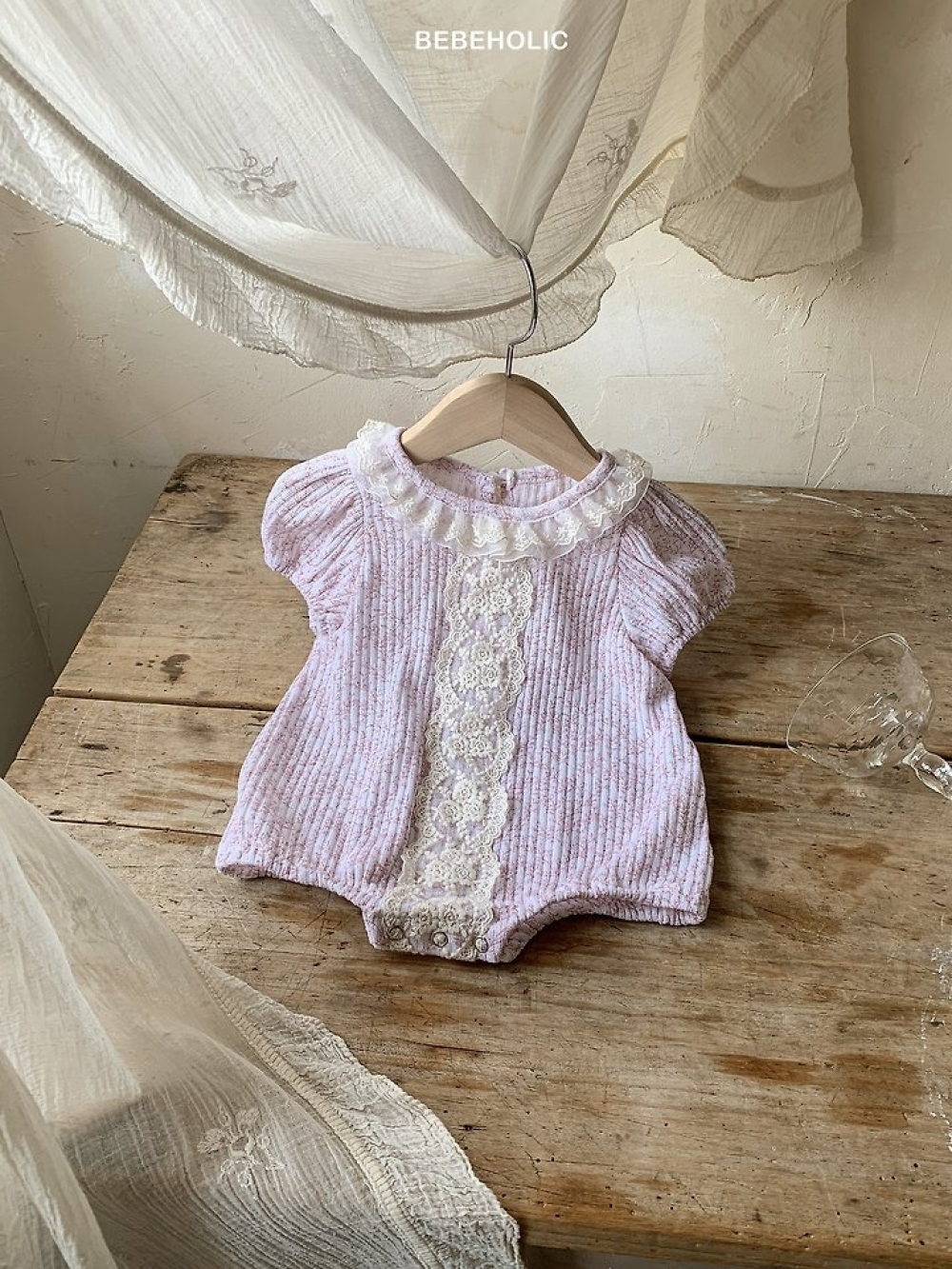 1775080733_2573372962