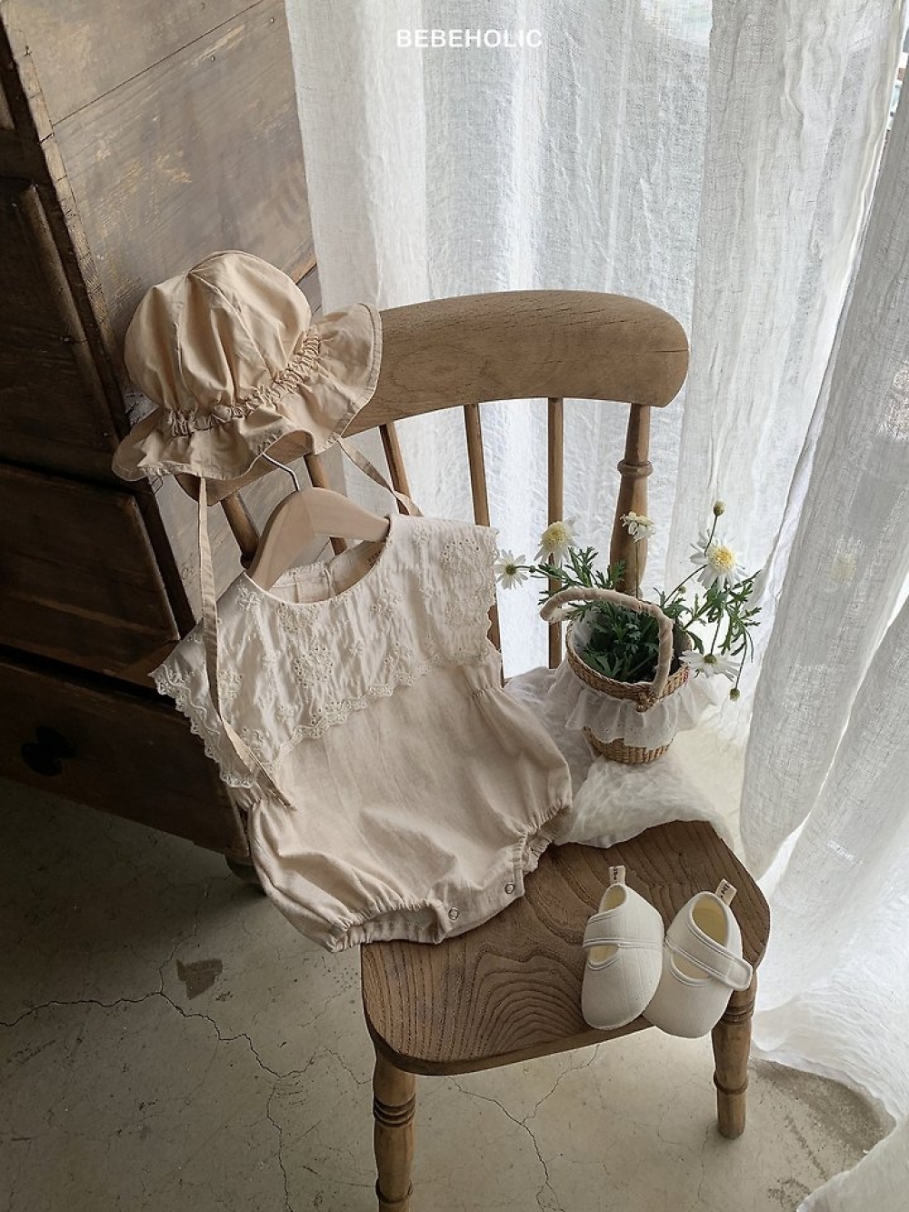 1775081053_8613181353