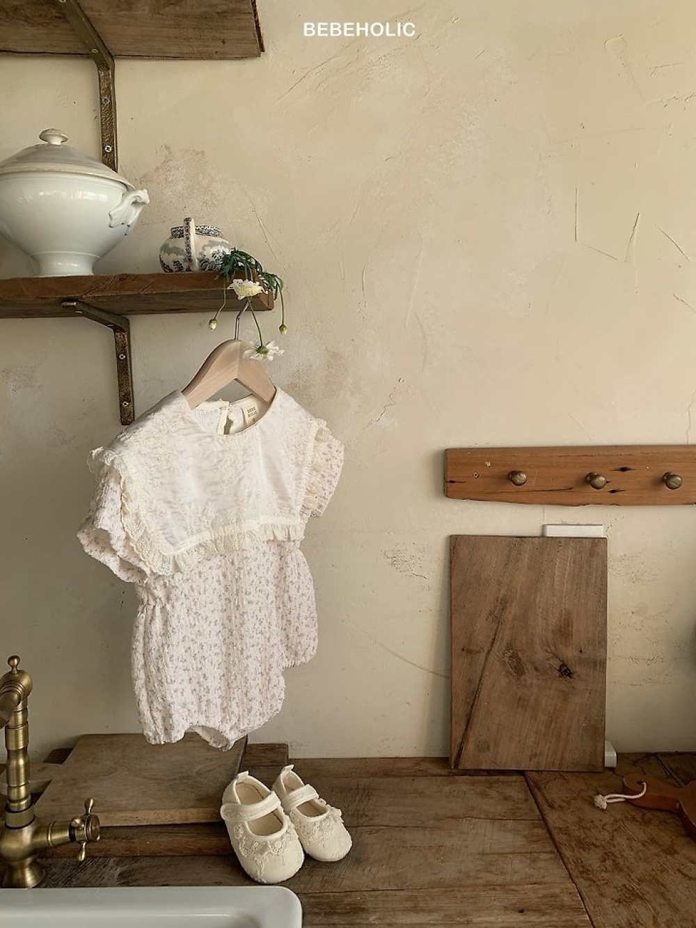 1775081161_4408104293