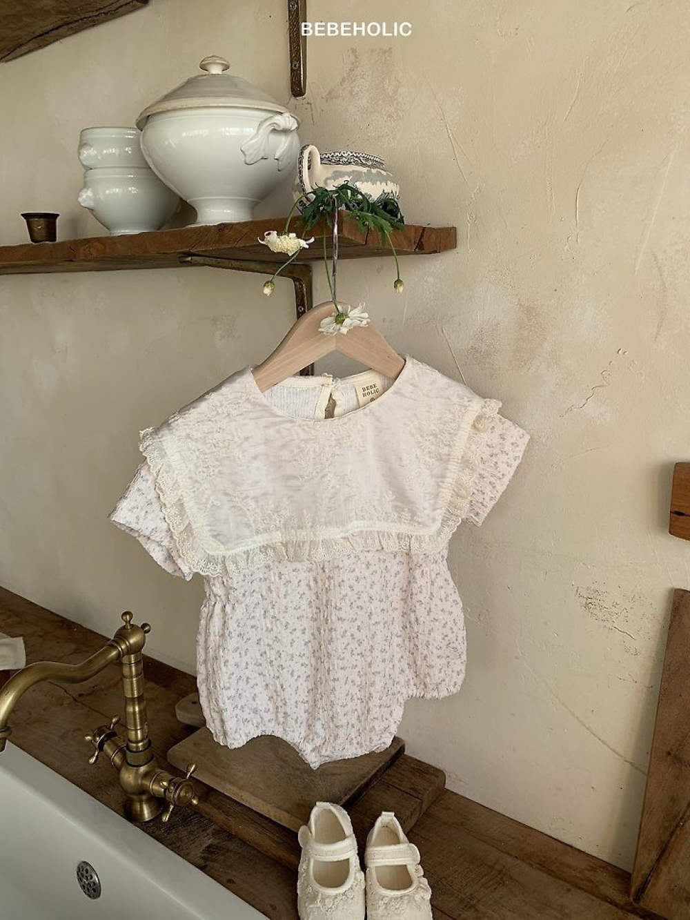 1775081160_5998970278