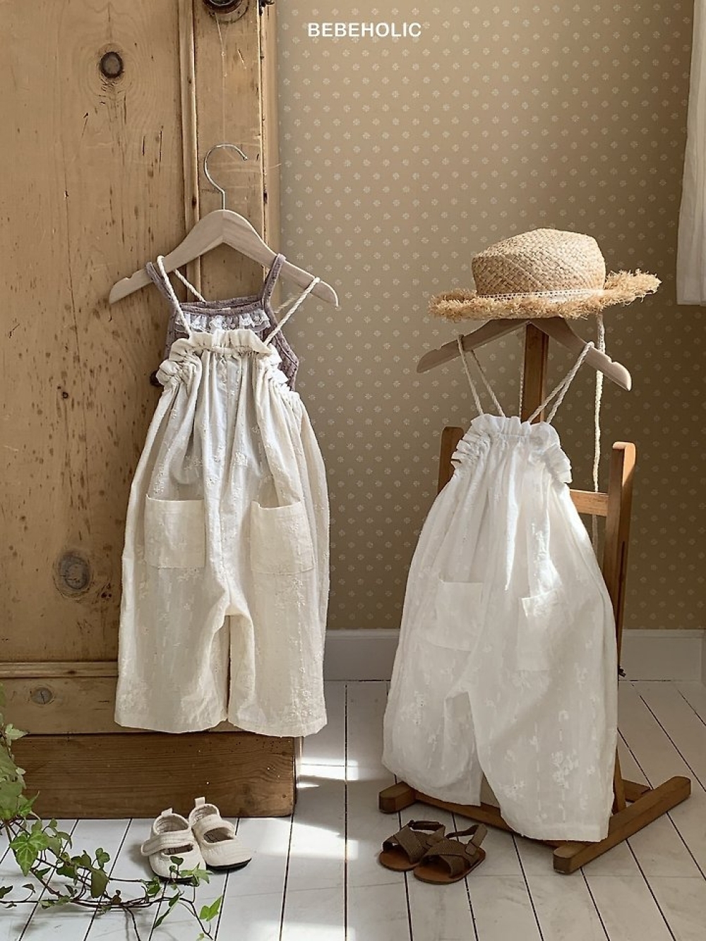 1775081758_6506085989