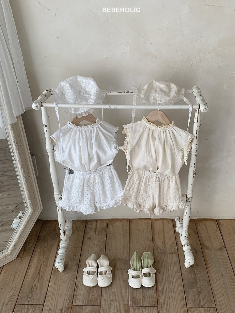 1775082662_8497215958