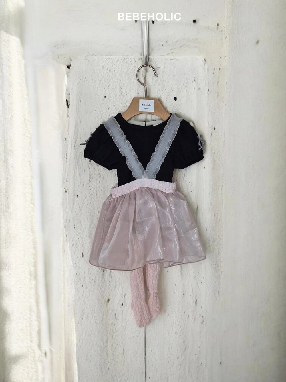 1775083209_7543320116