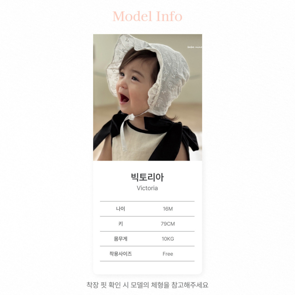 ImageDrain-20250312T040047.889Z