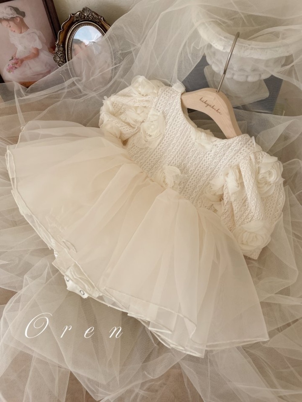 ImageDrain-20250322T025805.885Z