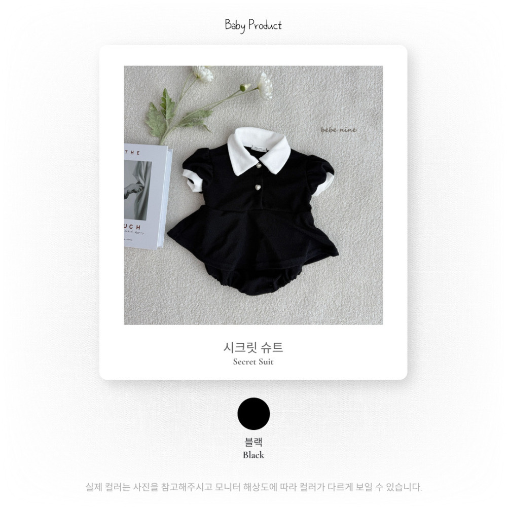 ImageDrain-20250510T095358.481Z