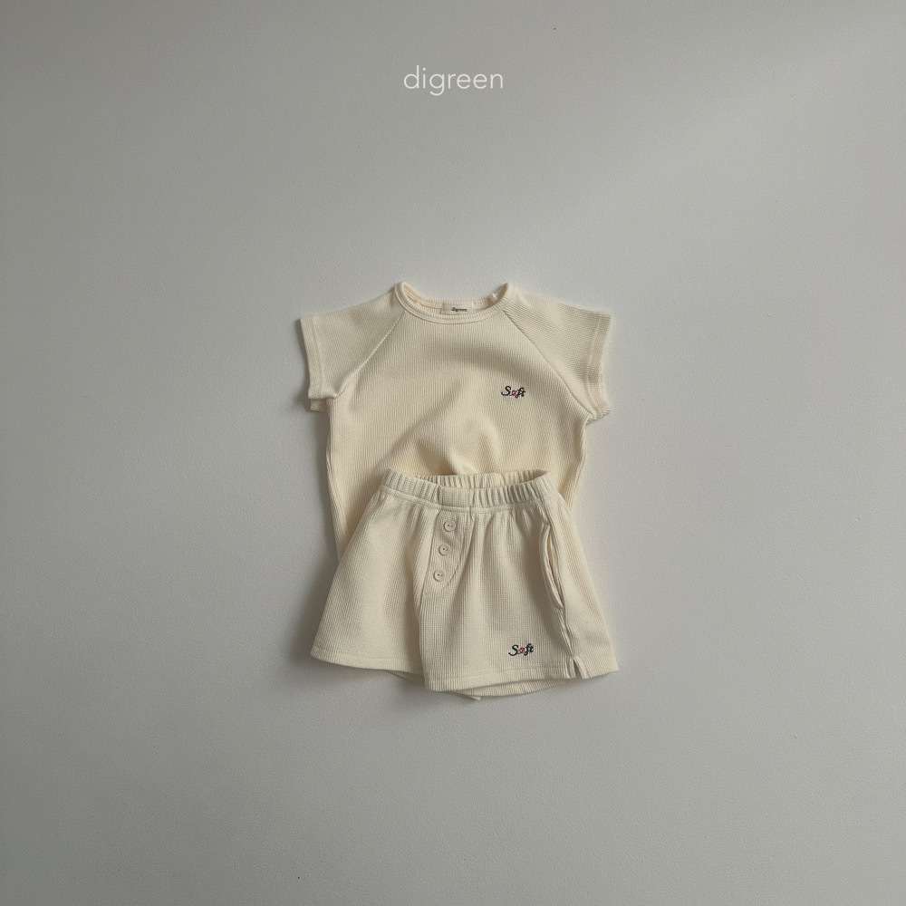 ImageDrain-20250512T072928.617Z