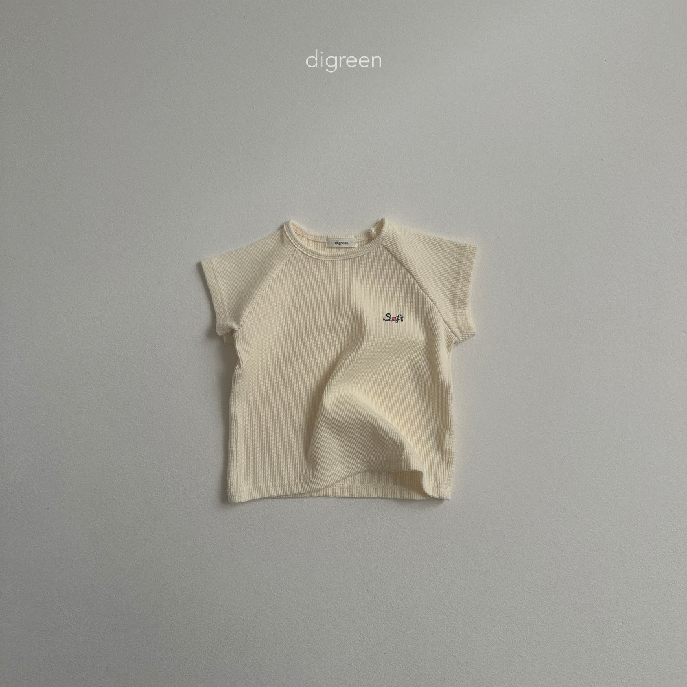 ImageDrain-20250512T072928.691Z