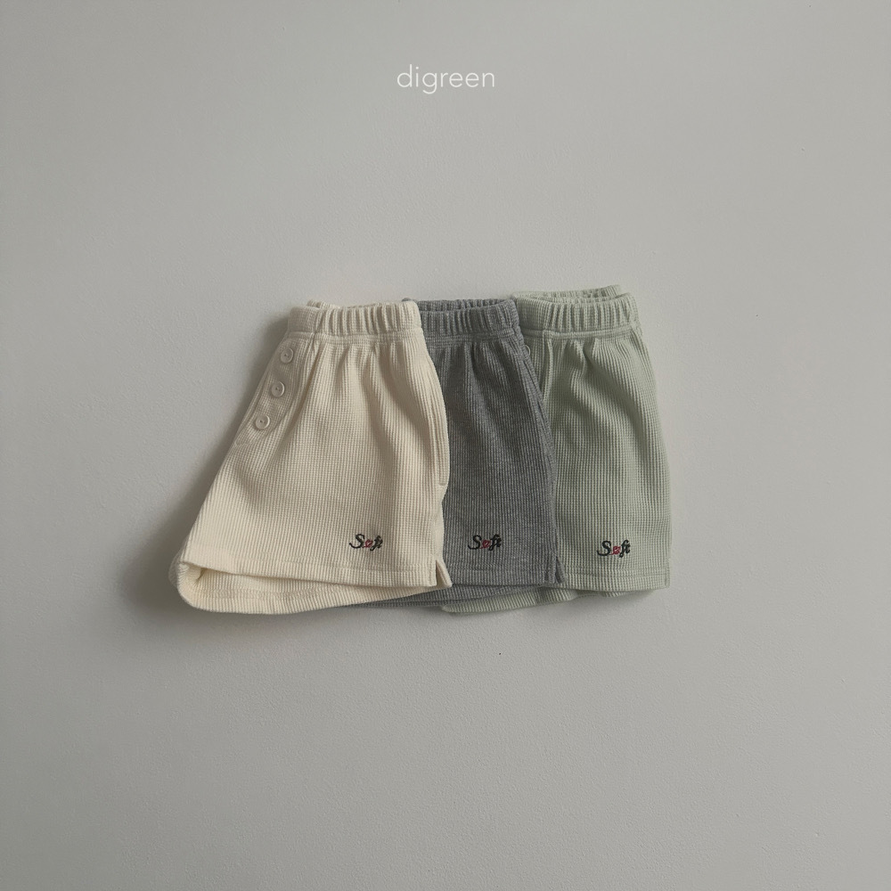 ImageDrain-20250512T073306.477Z