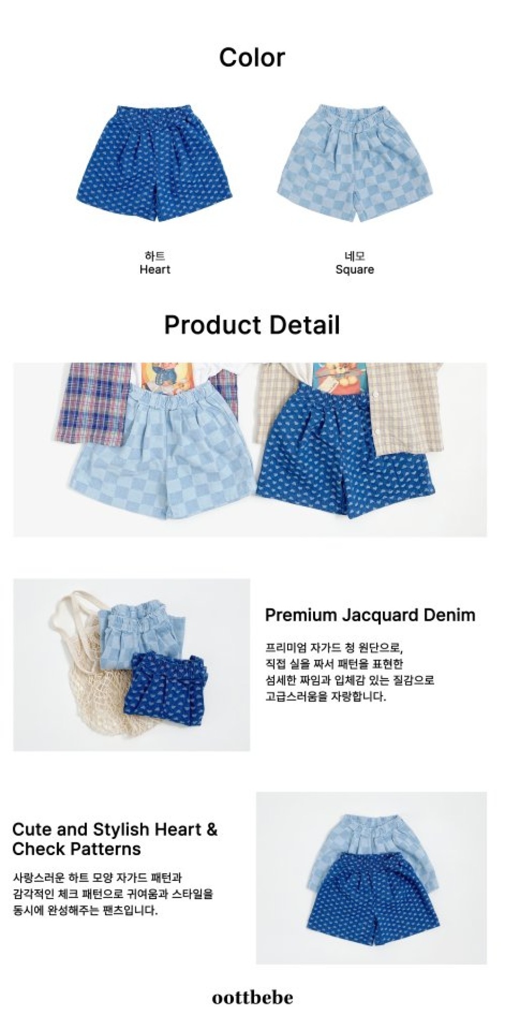 ImageDrain-20250515T072343.837Z